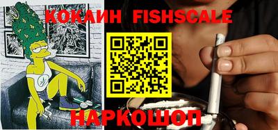 МДПВ Аргун