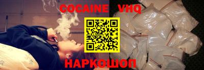 МДПВ Аргун