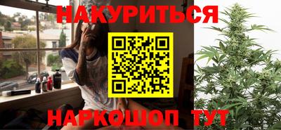круглые Апрелевка