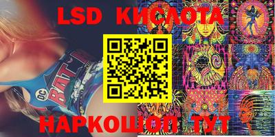 МДПВ Аргун