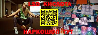 круглые Апрелевка