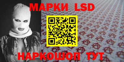 круглые Апрелевка