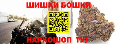 соль курить ск Апшеронск