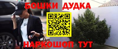 круглые Апрелевка
