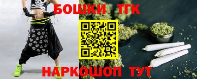 МДПВ Аргун