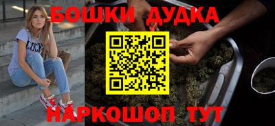 круглые Апрелевка