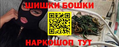 соль курить ск Апшеронск