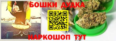 круглые Апрелевка