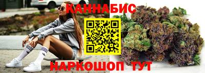 соль курить ск Апшеронск