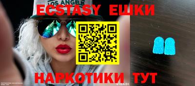 МДПВ Аргун
