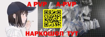 МДПВ Аргун