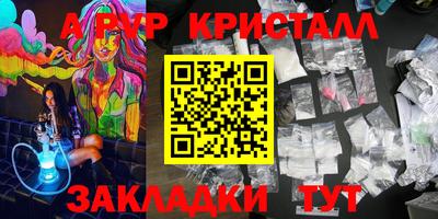 МДПВ Аргун
