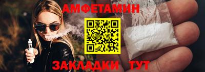 МДПВ Аргун
