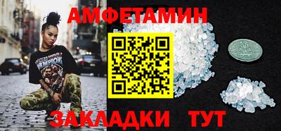 круглые Апрелевка
