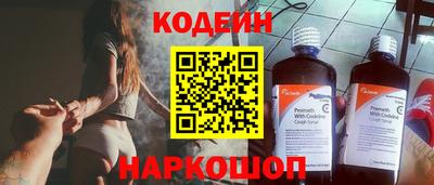 круглые Апрелевка
