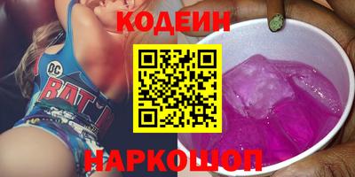 круглые Апрелевка