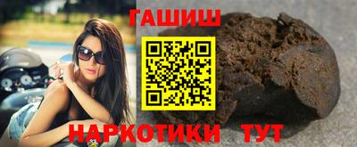 МДПВ Аргун