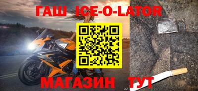 МДПВ Аргун