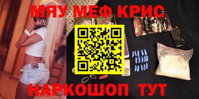 МДПВ Аргун